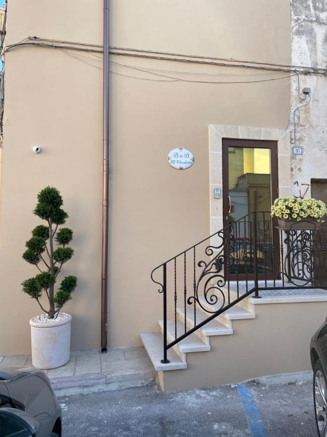 Al Vicoletto Bed & Breakfast Sava Eksteriør bilde