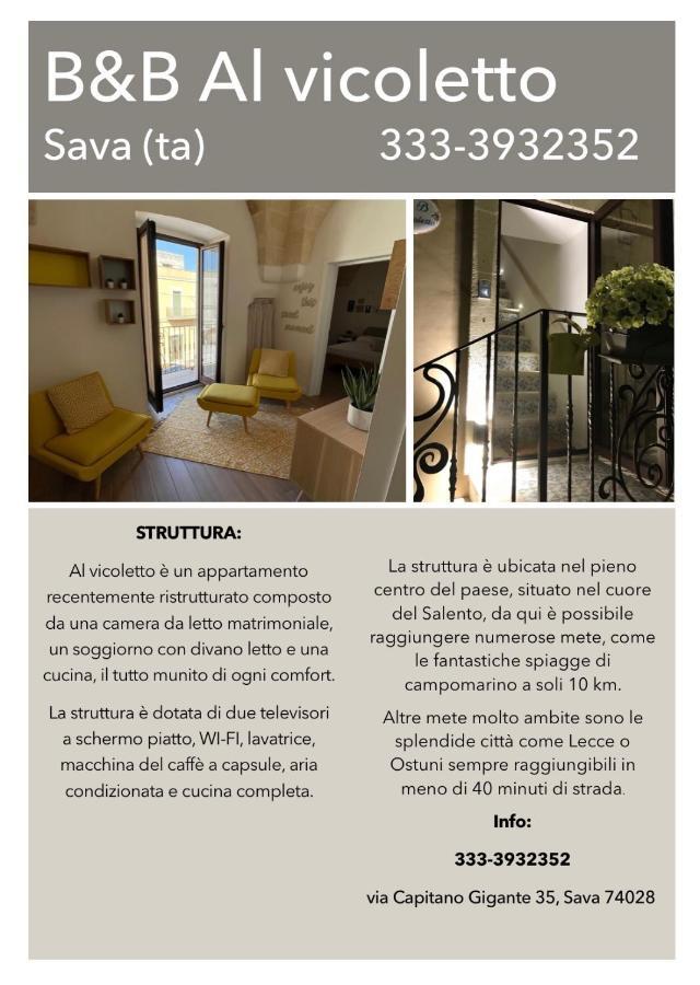 Al Vicoletto Bed & Breakfast Sava Eksteriør bilde